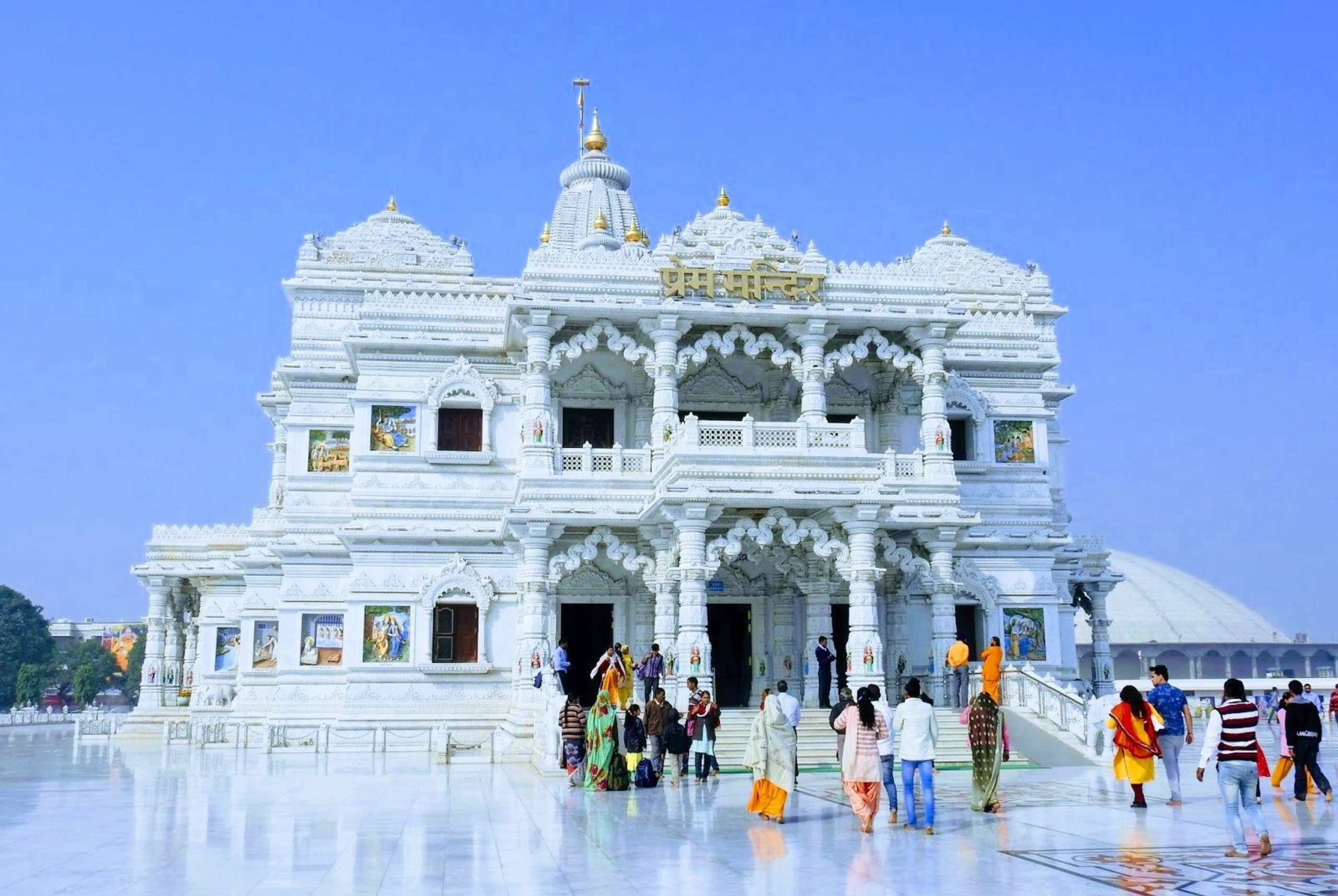 Mathura