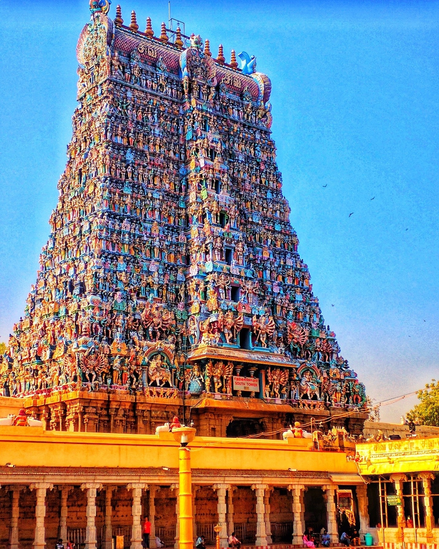 Meenakshi Amman